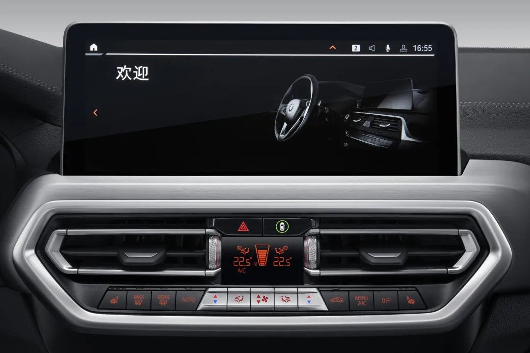新BMW iX3 | 焕然一新,「i」不释手