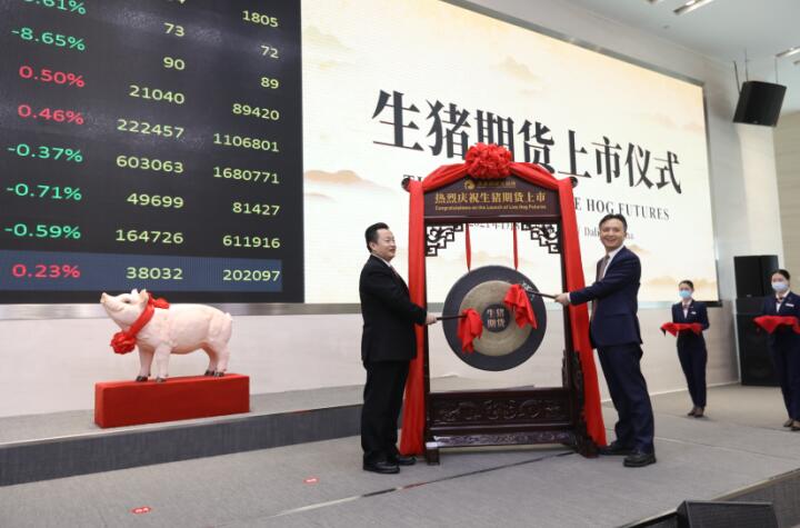 Hog futures hanged out his shingle in big business place on January 8 appear on the market