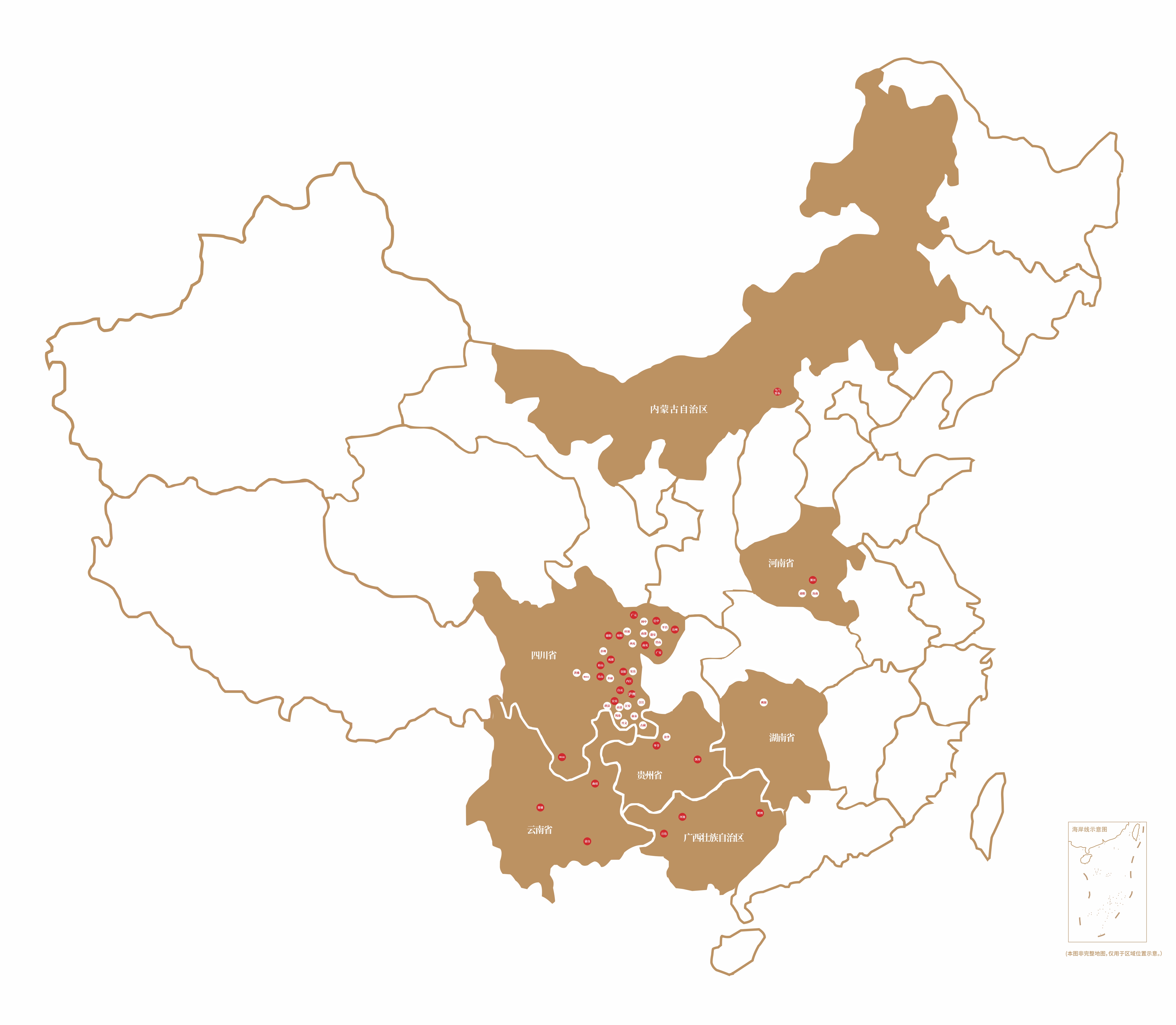 阳光大地交出千亿征程年度答卷，“快”的背后“稳”字为魂