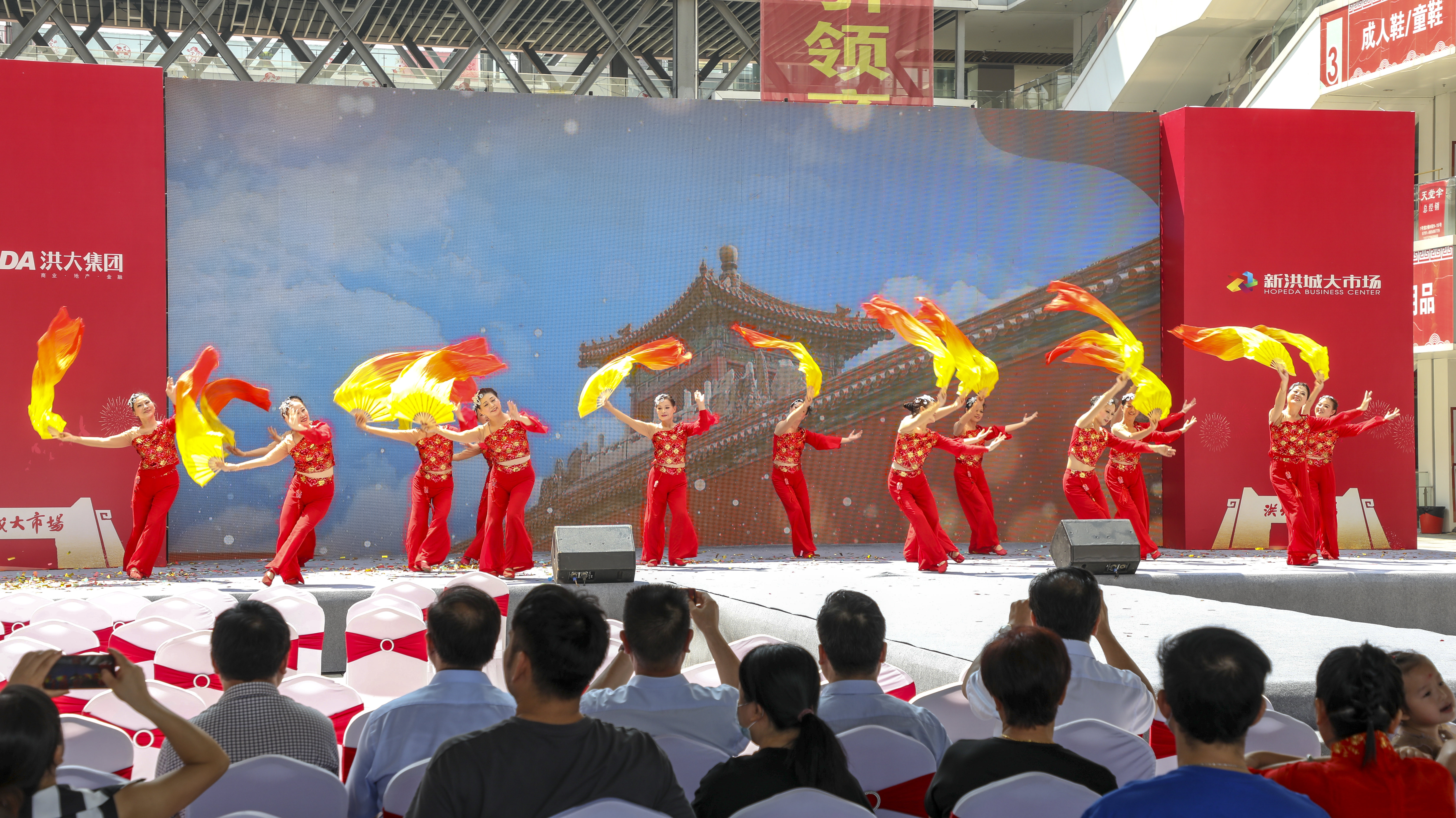 中秋、国庆消费提醒：新洪城大市场350万元消费券来了