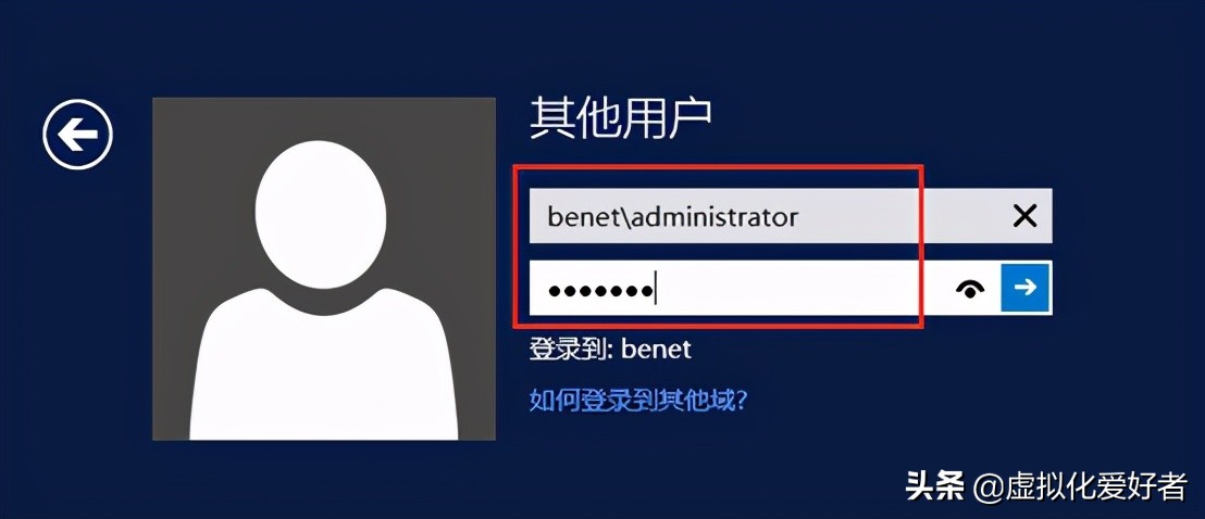 最全整套企业云桌面（Citrix+XenApp&XenDesktop）部署手册