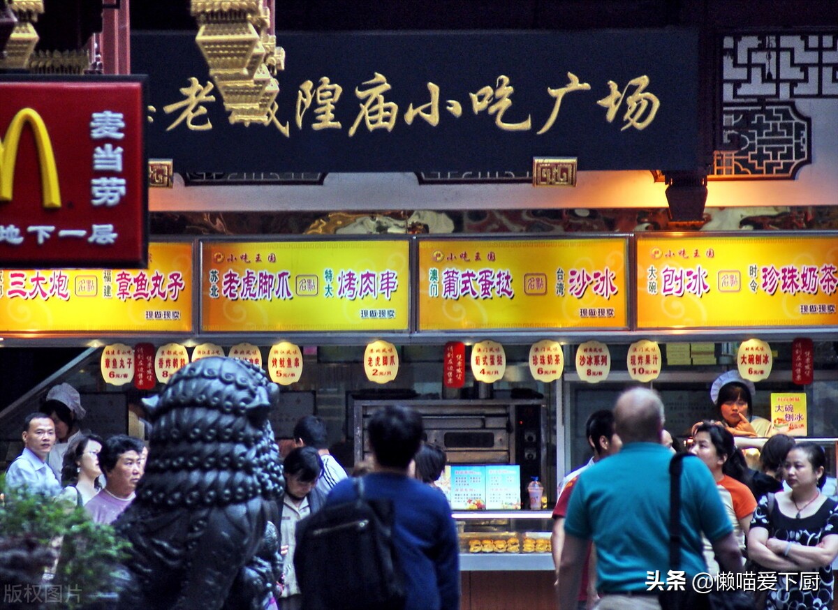 “中国四大小吃”是哪些？你吃过几种？原来小吃也有地位排名