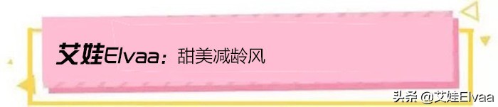 43岁胡静太瘦了，98斤穿T恤穿成紧身衣，同狗营业真是太调皮