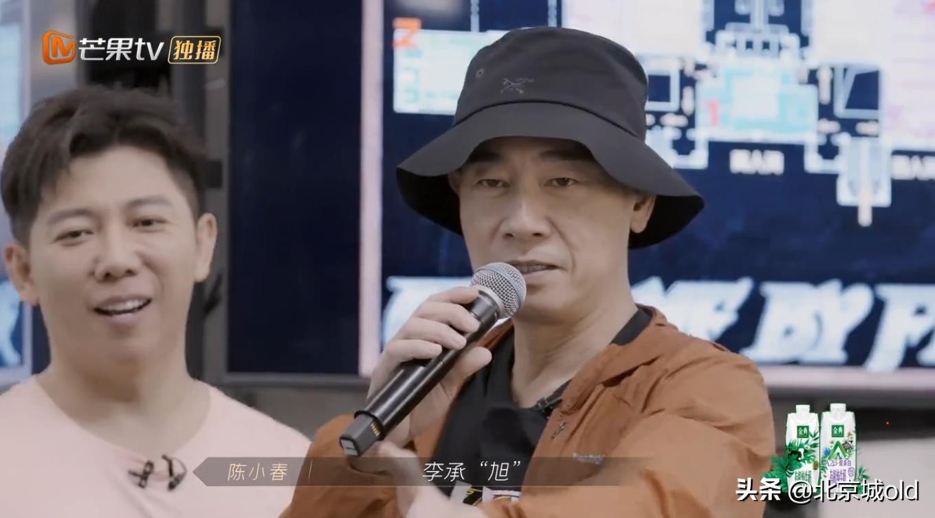《披荊斬棘》換寢活動高手過招，陳小春翻車不斷，李承鉉斷層第一