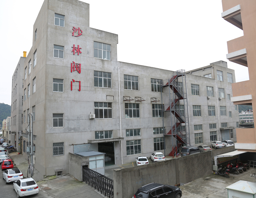 祝贺沙林阀门品牌宣传片荣登央视：品质决定高度
