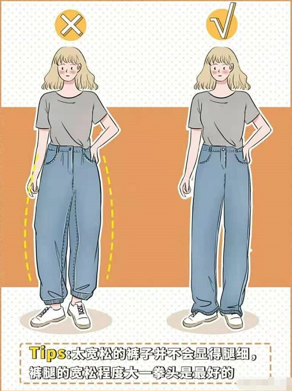 赵薇穿搭太接地气，纯黑羽绒服配普通牛仔裤，