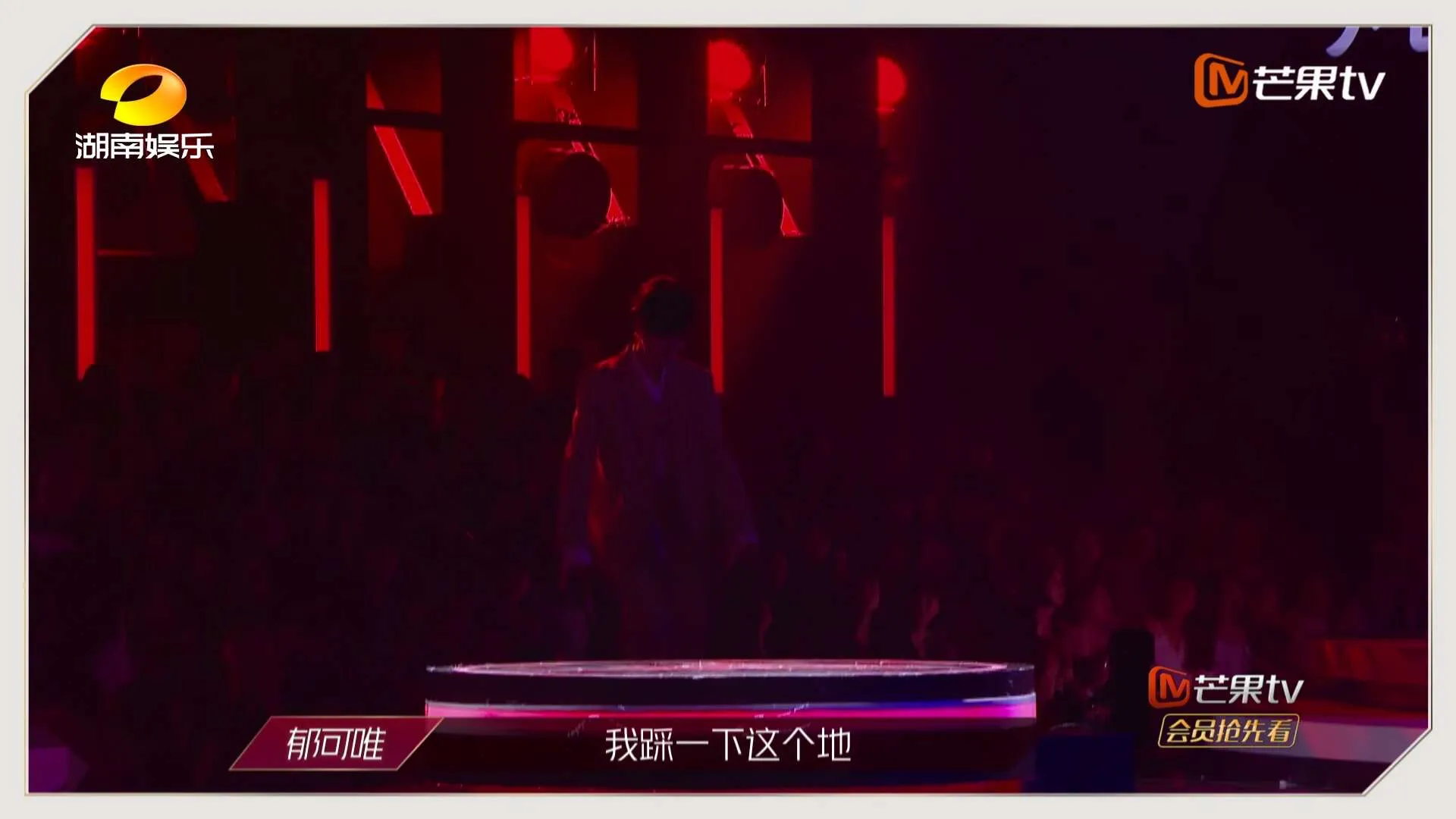 张艺兴《莲》,蔡徐坤《情人》蔡依林《玫瑰少年》,浪姐别样演绎