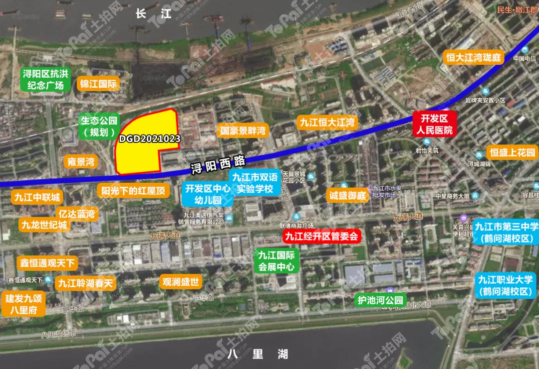 九江经开区核心板块再供地!107亩纯住宅用地4.94亿元起拍
