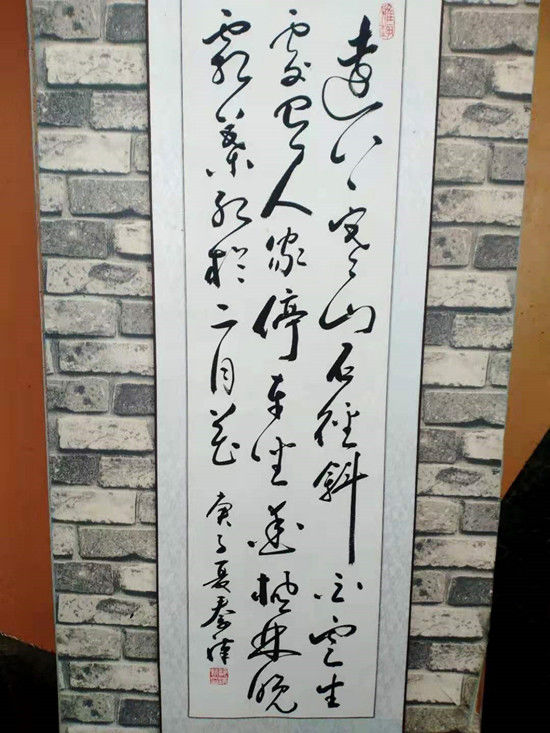 书画雕塑家蔡汉报——新时代·艺术领军人物作品鉴赏