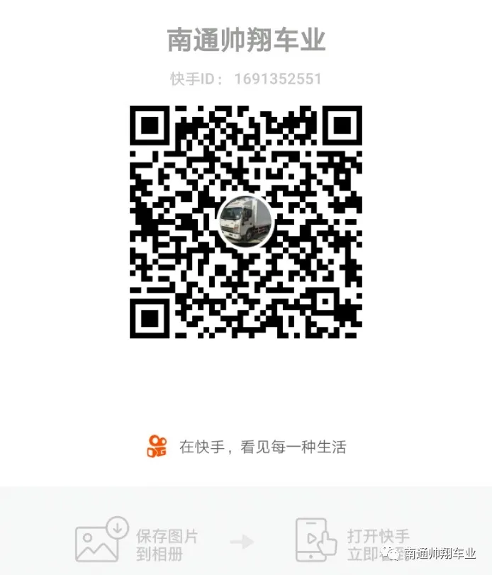 ˧й˧ʿƷлᣬ7.28Լ
