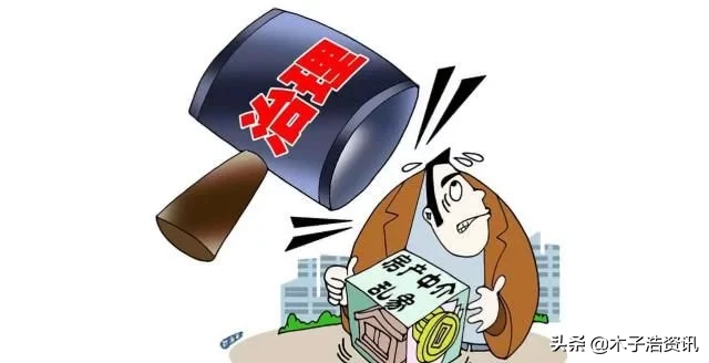 买房、卖房，不要房产中介，行不行？