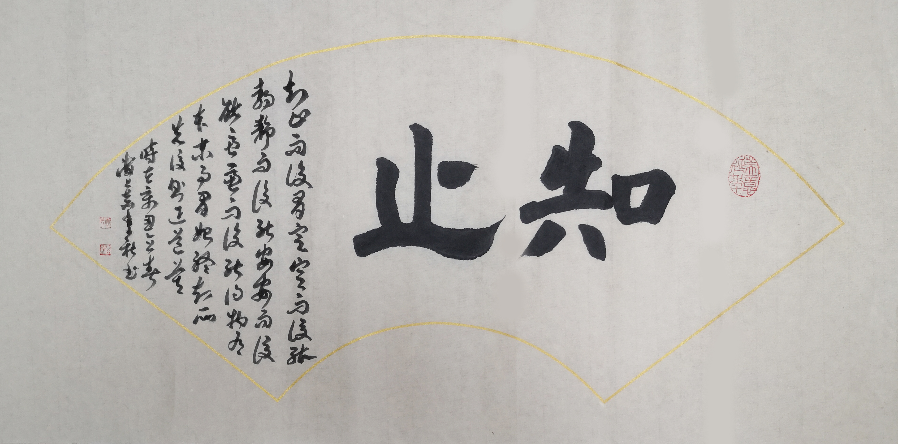 2021 年国际艺术名家专题报道——袁季新