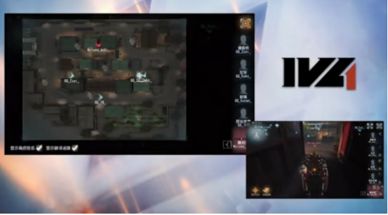 第五人格2021IVL夏季赛常规赛 MRC vs DOU5 第一局 双方监管者四抓