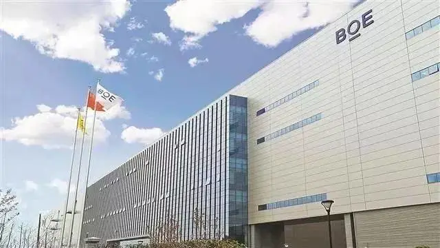 合肥，一个伪装成政府的投资银行