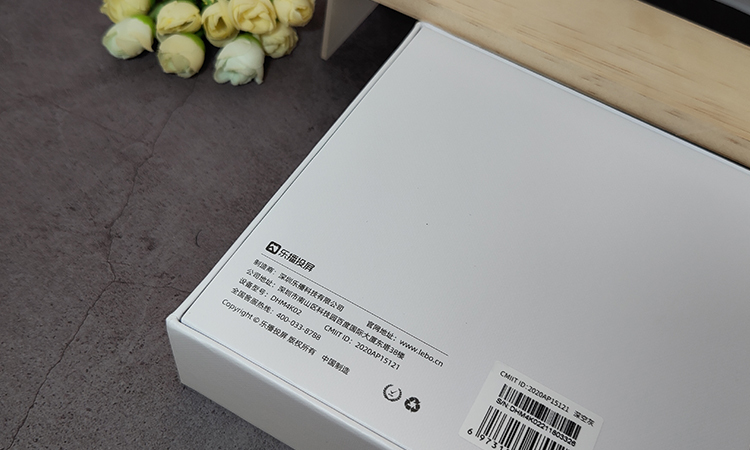 商务投屏好伴侣:乐播乐投测评体验