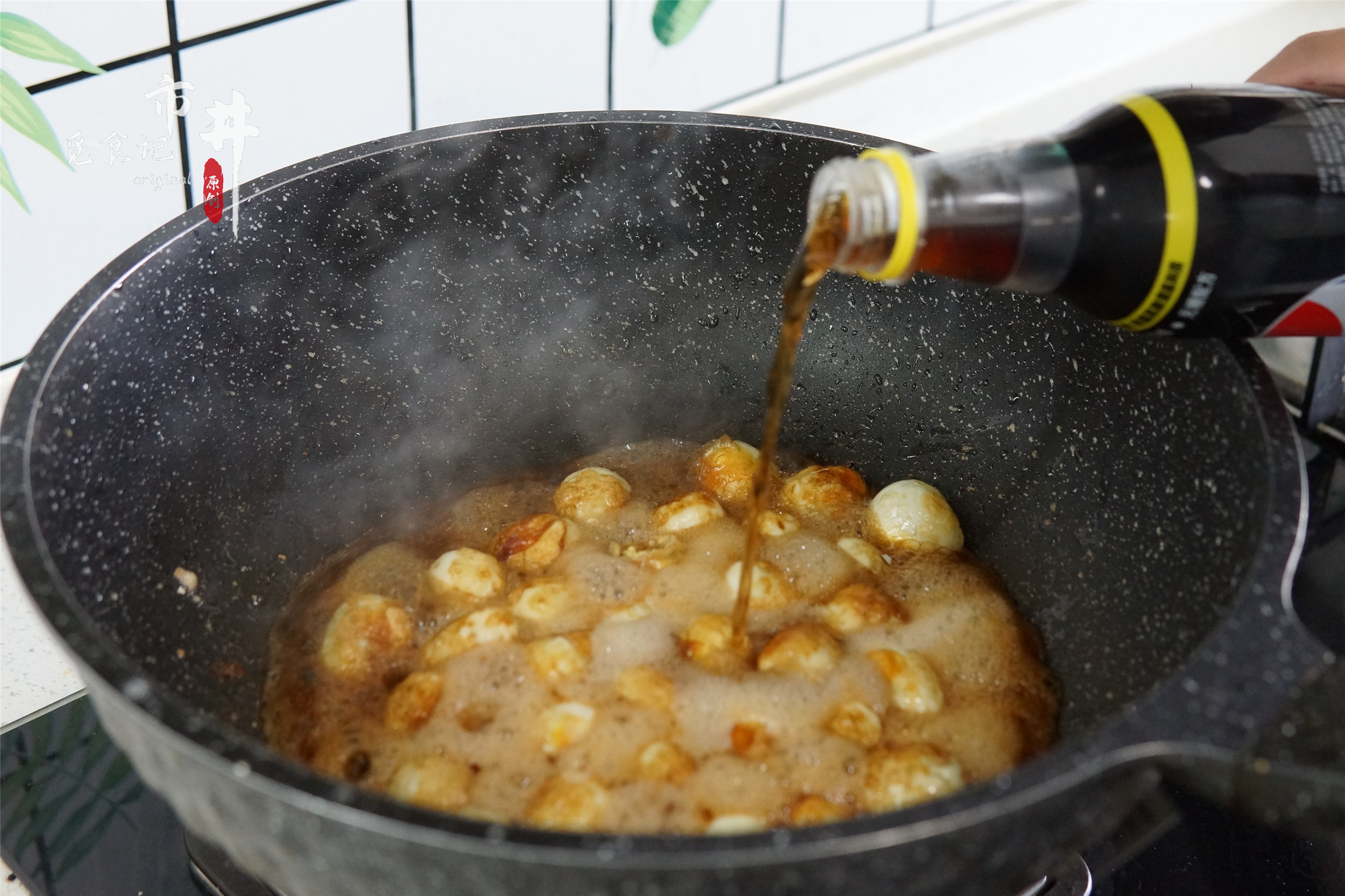 中秋节家宴，分享一道“团团圆圆”，好吃还简单，寓意美满幸福