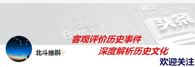 希腊的黑暗时代是怎么回事？文明出现了倒退，又在孕育新的文明