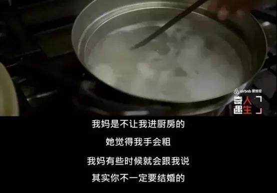 周迅离婚，给女儿一颗强大的内心，是父母必修