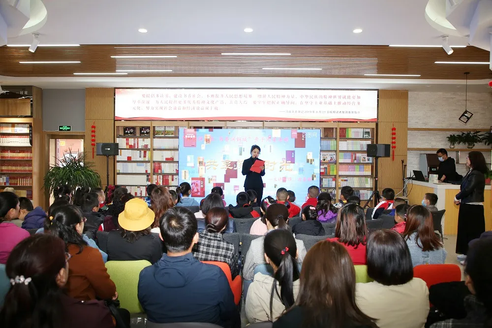 【颂百年风华 传红色基因】白银市“阅读伴成长·书香润铜城”第二期亲子阅读活动在市新华书店举行
