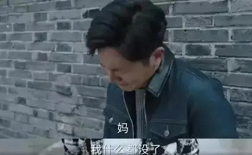 长大后不孝顺的孩子，小时候都有这4个特征，希望你家娃没有