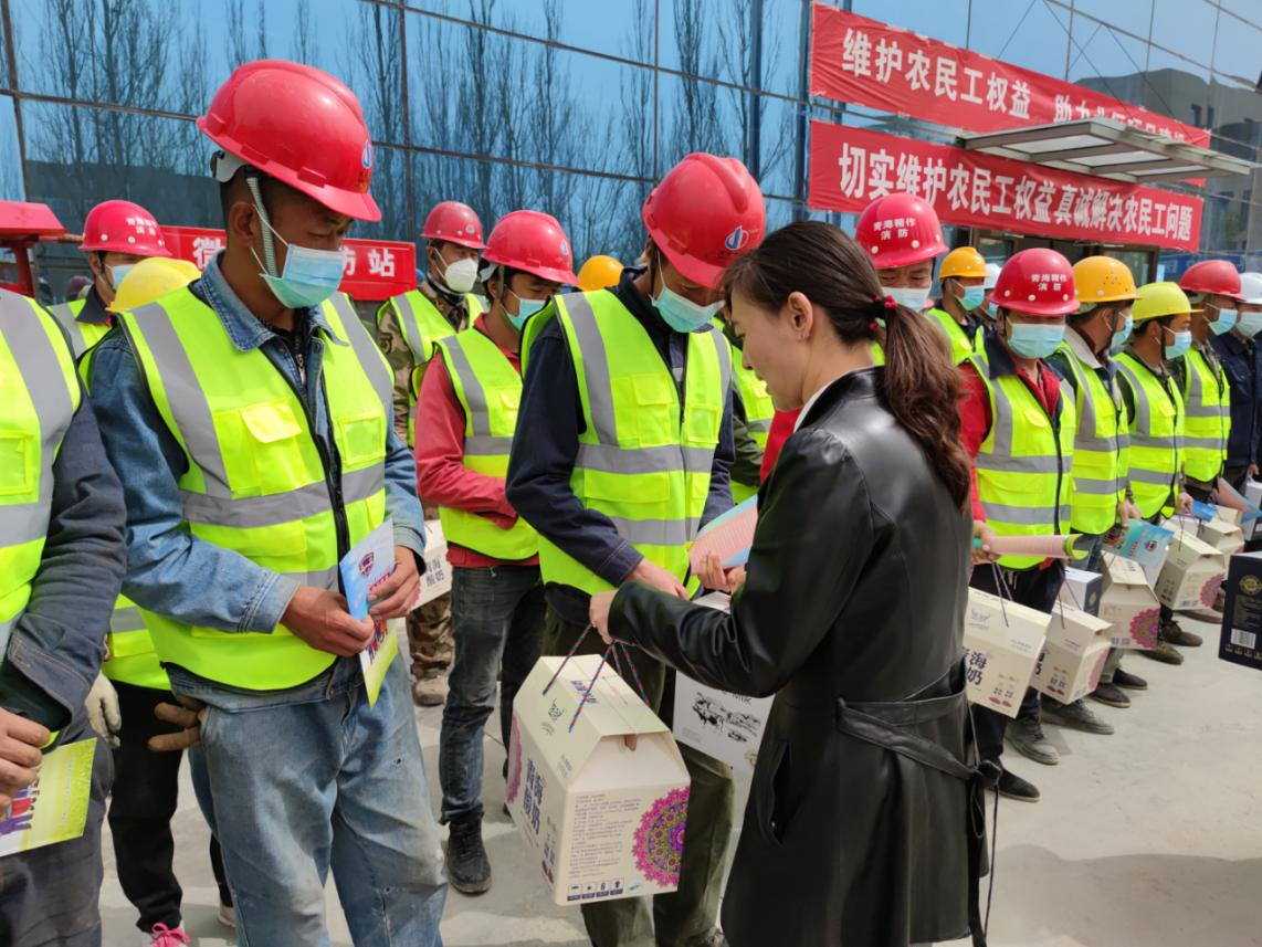 西宁：维护农民工合法权益 助力城北区项目建设