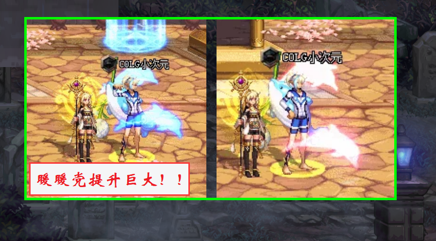 DNF：买一套还是两套？7折券性价比分析，宠物升级值得期待