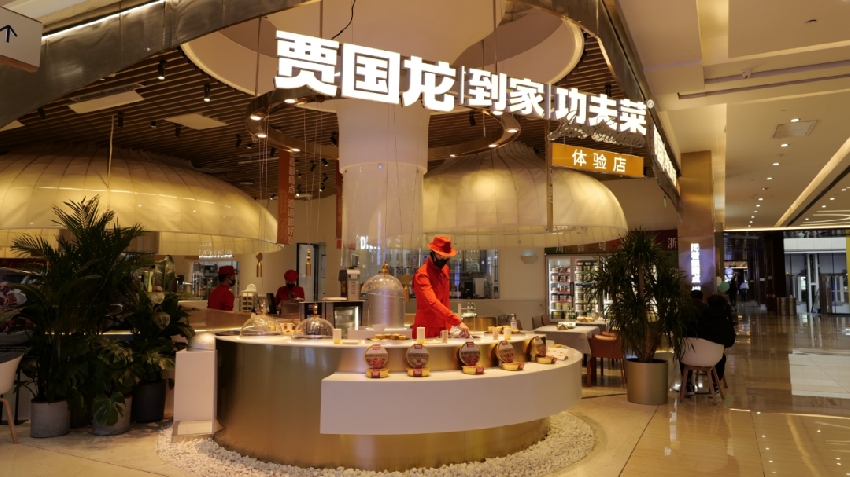 2020年十大“黑红”餐饮企业：海底捞、蛙来哒、