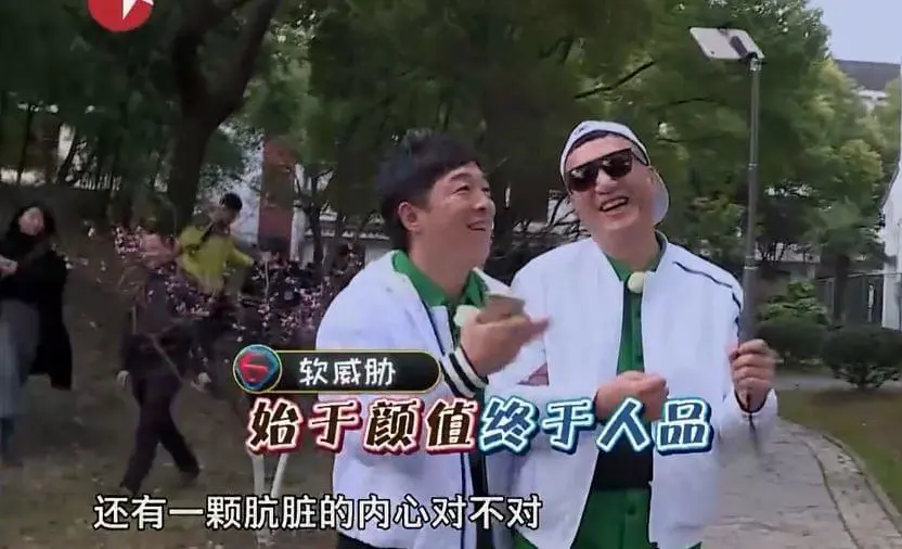 从出卖色相到抄袭，王牌综艺把脸丢到国外去了