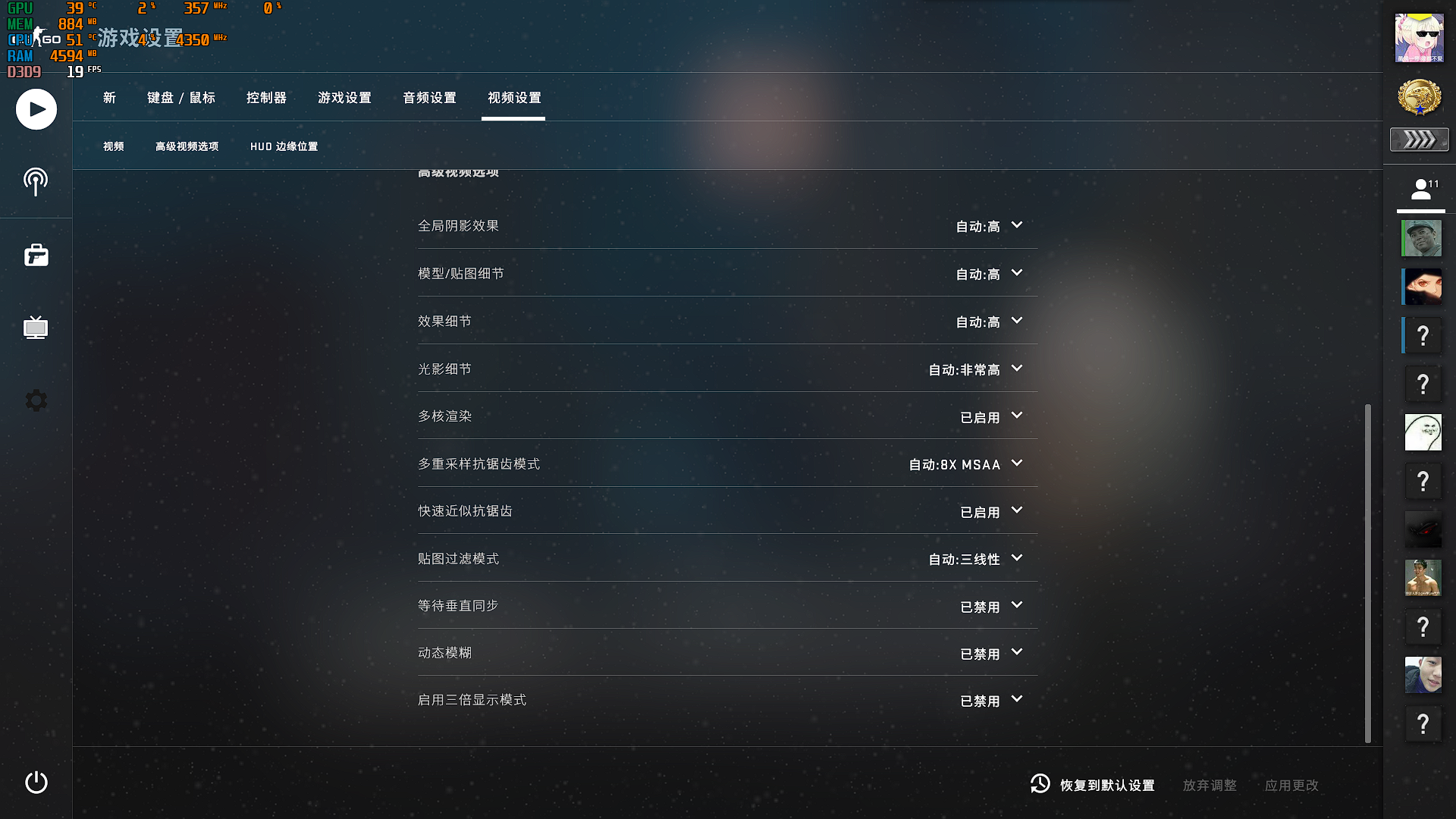 「简评」迪兰RX5500XT 8G X战将显卡