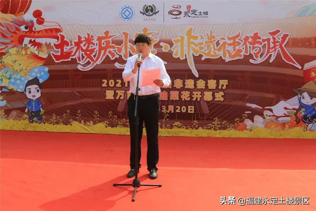 阳春三月 · 永定初溪土楼赴一场春之约
