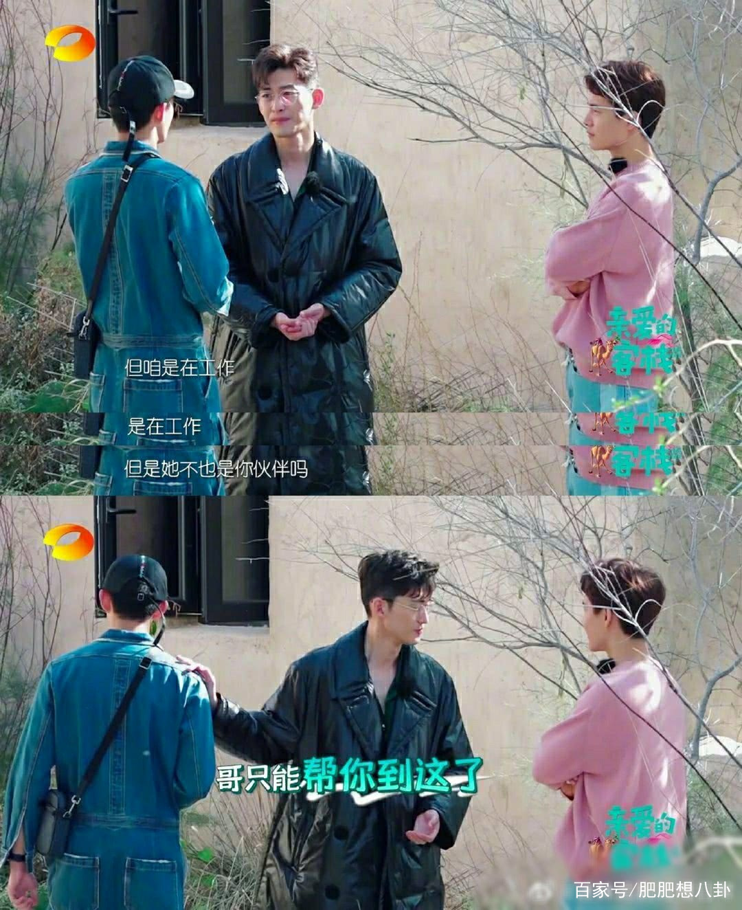 张翰发文太文艺，若不是看到配图，还真看不懂他想表达什么