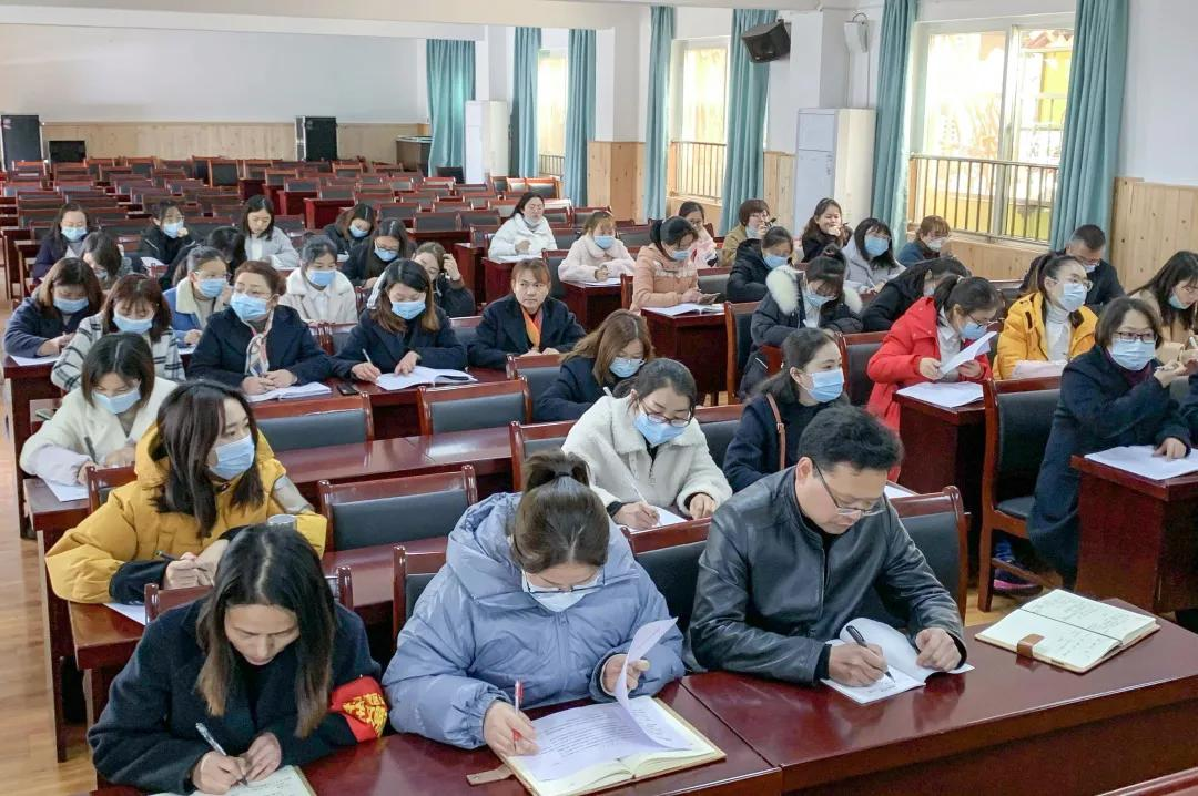 “犇”赴新学年 齐心谱新篇——双流区公兴小学班(辅)工作会 “犇”赴新学年 齐心谱新篇——双流区公兴小学班(辅)工作会