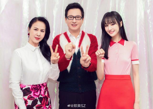 声明|疑似郑爽退圈声明曝光郑爽凉掉让多少钱打了水漂？