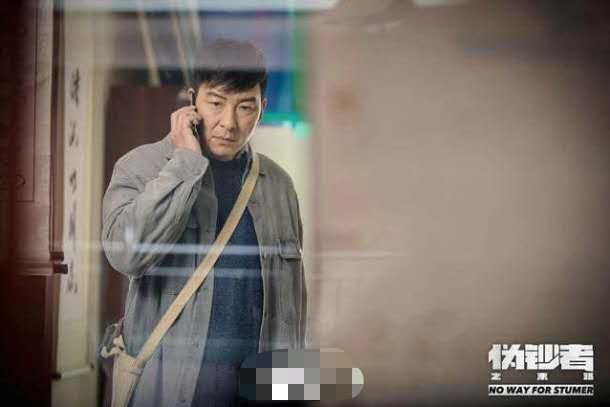 《三叉戟》老年热血番燃炸！豪横三人集体出山