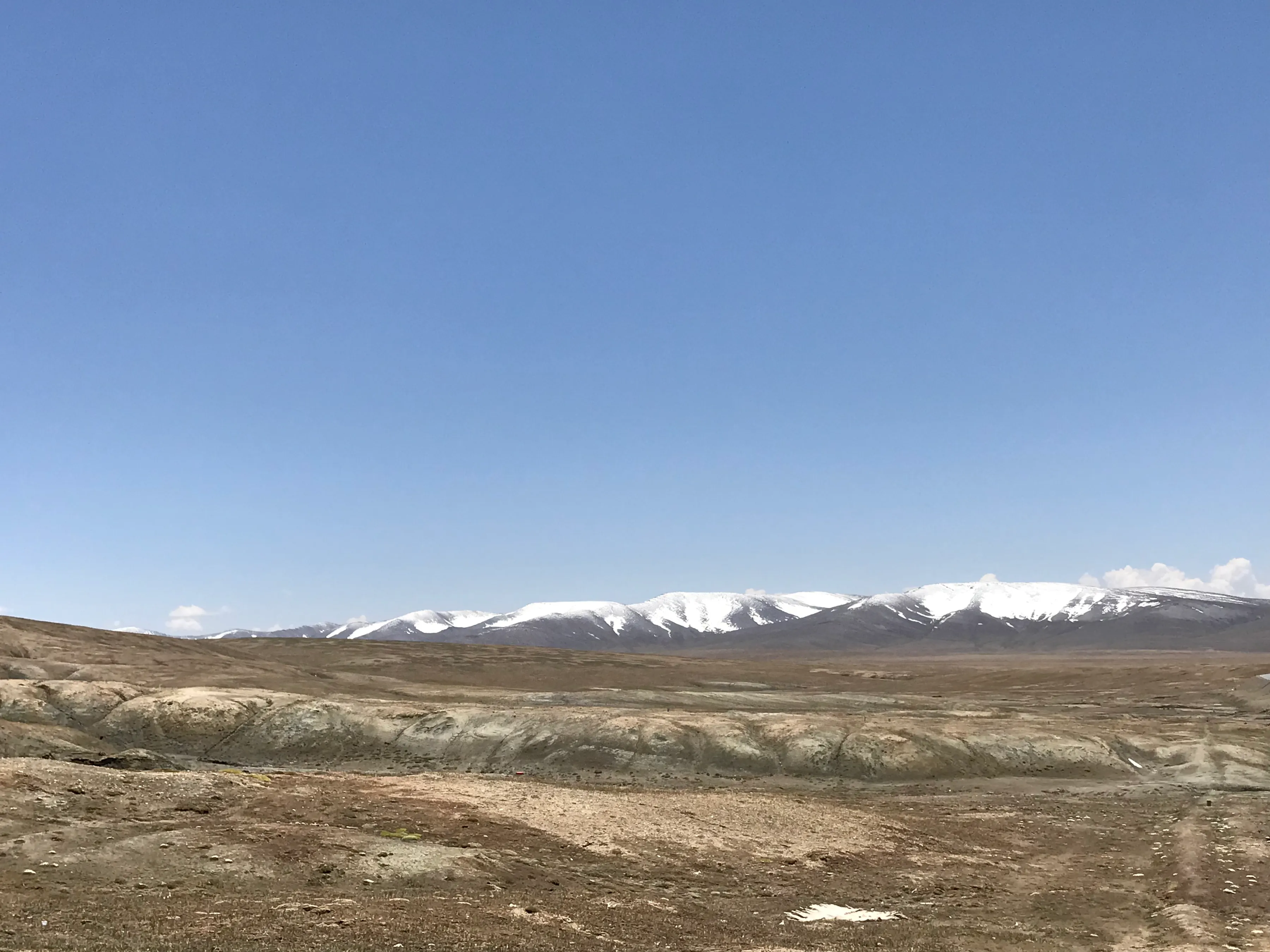 Colorful Qaidam (6) Golmud