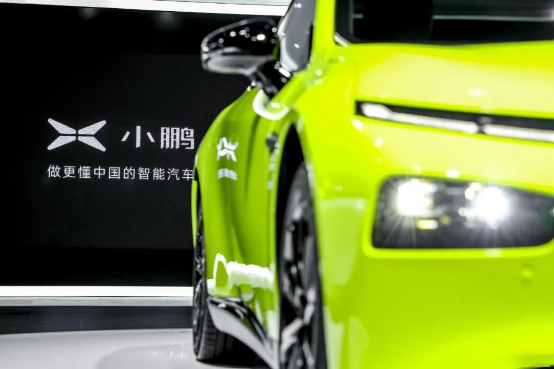 粤港澳大湾车展小鹏汽车 G3i、P5齐上阵!小鹏驶入快车道