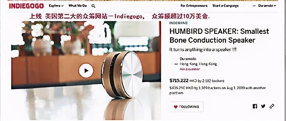 中国领先何止5g，这一产品美国比不上，百元KO万元环绕声