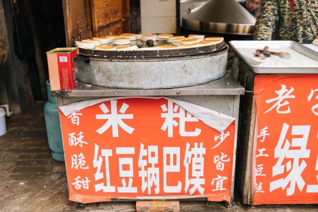 武汉20元小吃美食录，全都是你找不到的刁子国拉