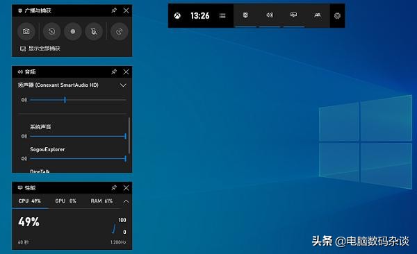 玩射击游戏怎么弄个准星辅助瞄准？