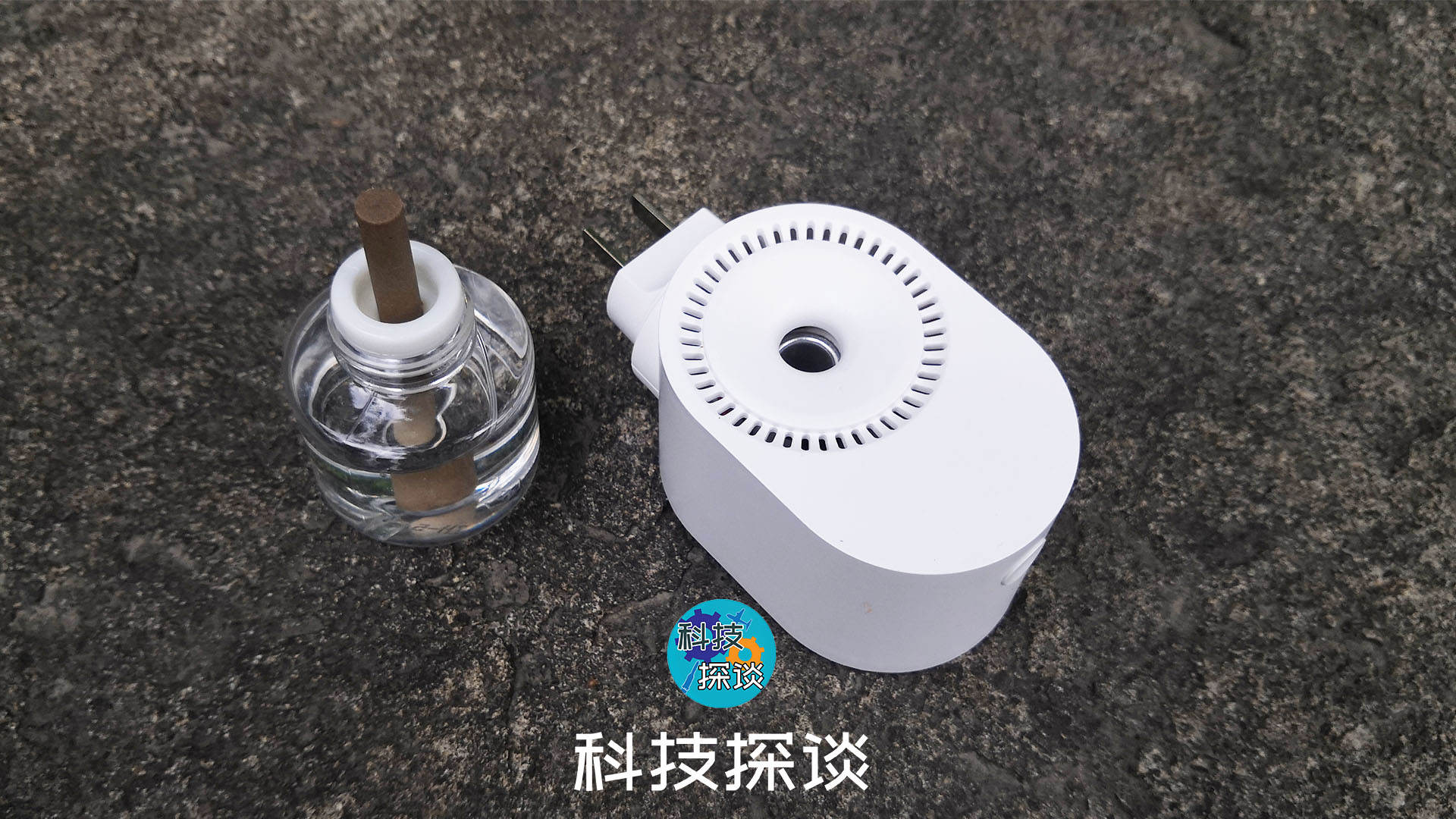 物聯(lián)網(wǎng)真火熱，智蚊寶驅(qū)蚊器也能用手機操控