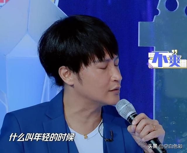 陈志朋打断汪涵，质问一句话全场气氛尴尬，真是年龄打脸呀
