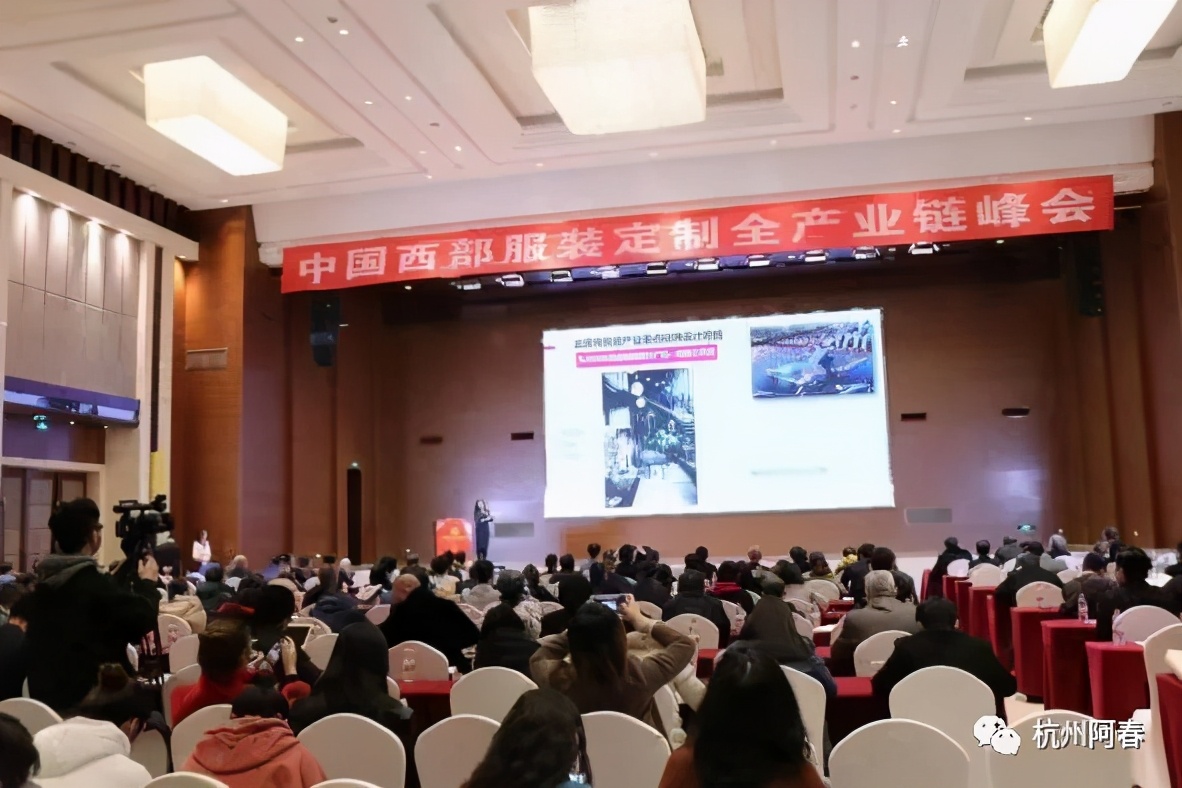 預(yù)熱2：川服盛會 即將啟幕