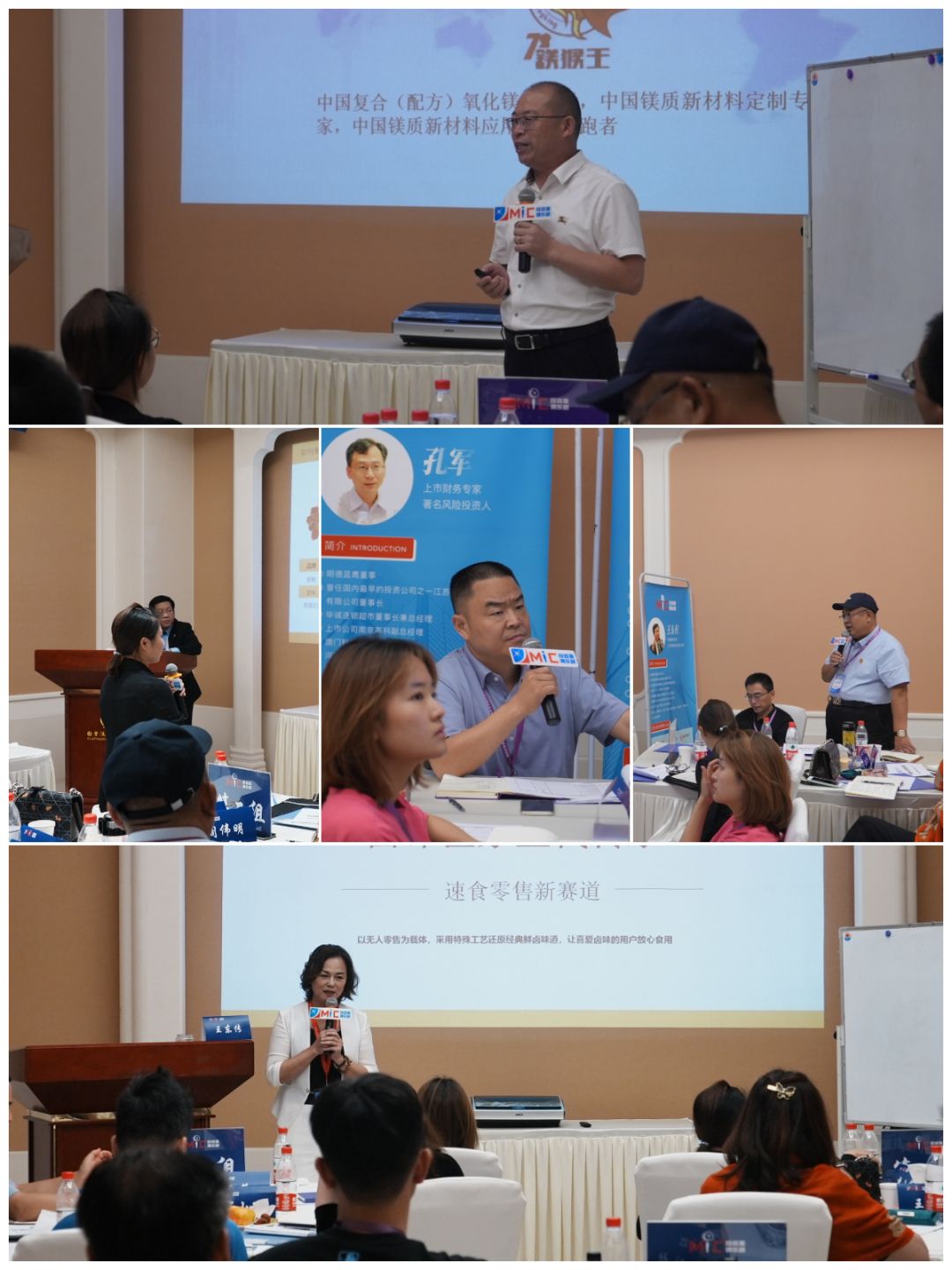 2个月实现5倍财富增长?这个机会一定要抓住