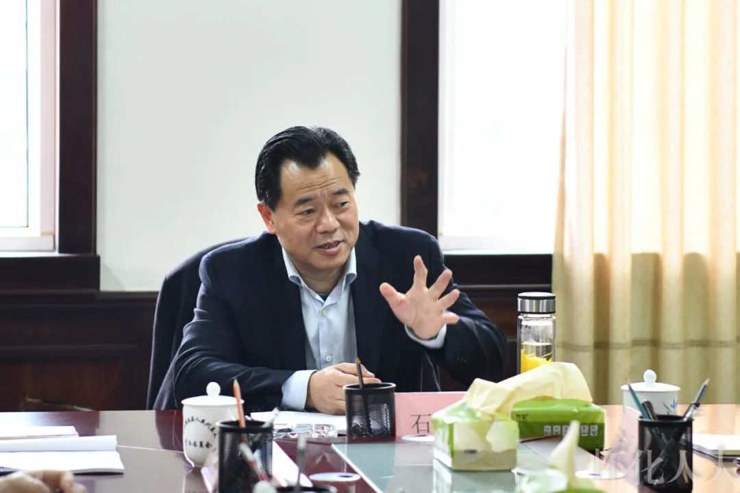 ​市人大常委会党组班子召开2020年度民主生活会  石希欣主持并讲话