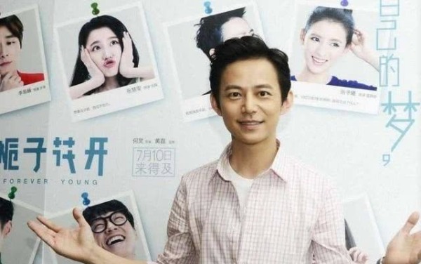 何炅主持翻车！为欧阳娜娜洗白引争议，深夜发文道歉：将引以为戒