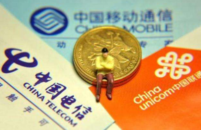 国家发布“铁令”，微信、支付宝必须大改