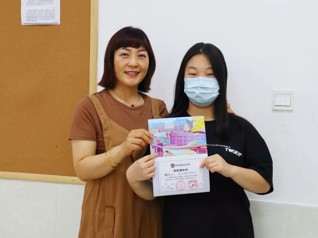 你好，新同学！潍坊恒德实验学校喜迎2021级新生报到