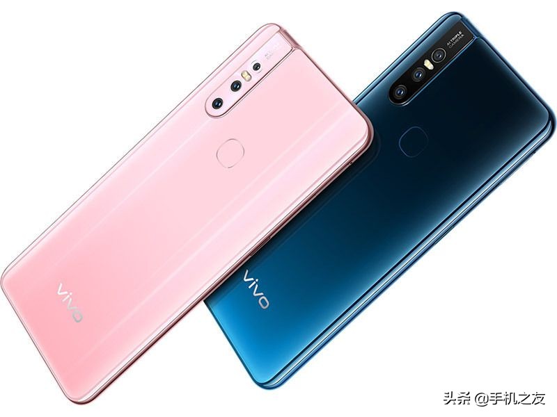 vivo S1(8GB 258GB)主要参数全集，心旷神怡