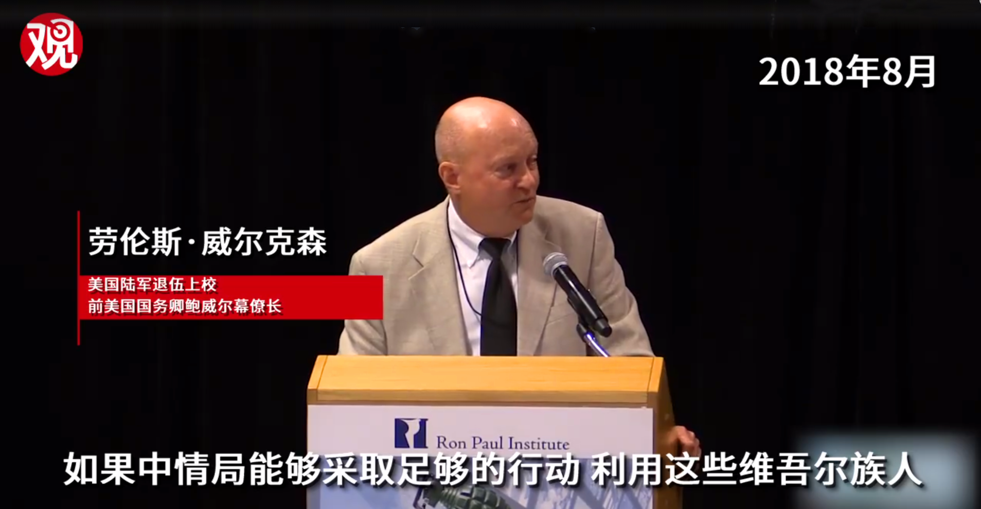 美國再打台灣牌，還想放棄一中原則？ 哪知中國崛起早已不可阻擋