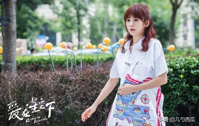 贾乃亮的新剧《爱在星空下》，是对整个娱乐圈